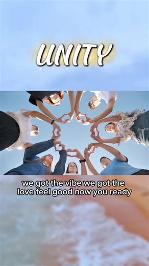 心を温める音楽“UNITY”の魅力