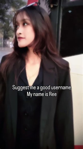REE