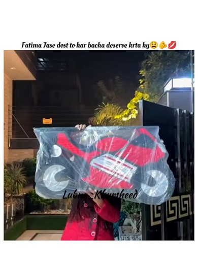 Fatima Jase: Har Bacha Deserve Karta Hai