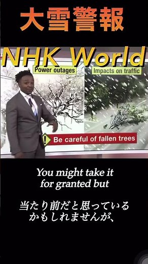 2024年2月5日 #nhkworldjapan #英語ニュース #英語リスニング #英語 #和訳 #和訳動画 #news #english #大雪警報