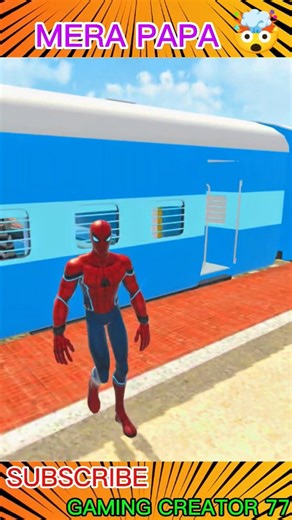 SPIDER-MAN KE PAPA BANAA BHOOT #views #trending #shorts