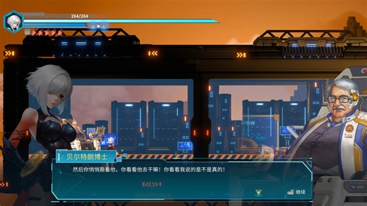 【游戏推荐】觉醒异刃 AWAKEN Astral Blade 通关P28(真结局必要条件)