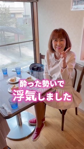 夫婦円満の秘訣とコツ