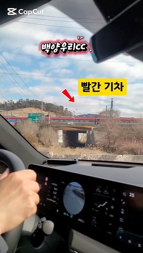 백양우리cc에서 #부부골프