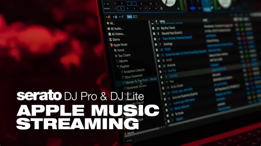 ストリーミングDJ時代、ついに本格始動！SeratoがApple Musicに対応 | block.fm