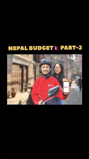 Top 10 Budget Changes In Nepal #infohub #top #budget #nepal