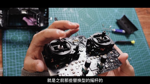 【先看再买】GX12新品开箱｜拆解｜使用体验｜千元控定价，CNC摇杆总成，双频率双1W发射，内置支持5000mah电池组，难不成2025年最性价比控是GX12？