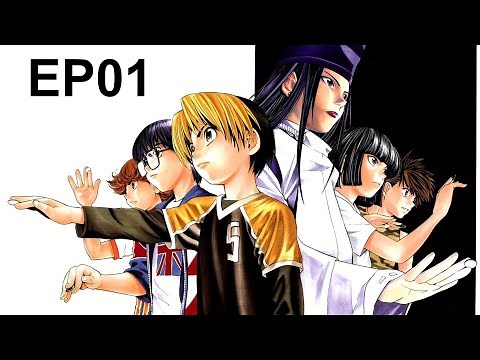 Hikaru No Go - EP01 HD
