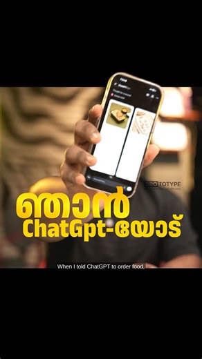 Brototype Malayalam on Instagram: "Smart Developers-ന് ഇനി MCP മതി 🤷‍♂️ Full video released on Brototype Malayalam YouTube Channel 🤩 | To know more about Brocamp, visit www.brototype.com or call 7034395811"