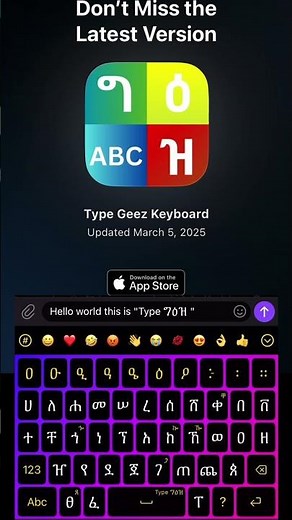 Type Geez Keyboard #ios #apple