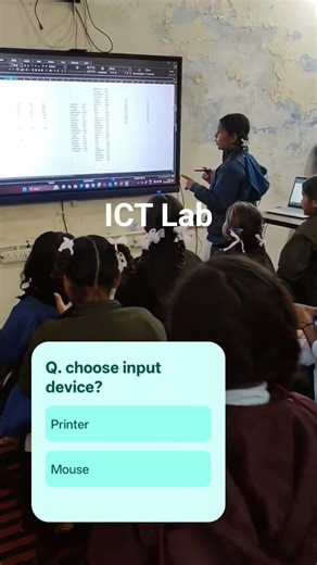 Computer Quiz | ICT Lab Govt School Rajasthan | Computer Education | #computerquestion