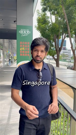 Singapore People Drink Recycled Waste Water?! 😱 | The NEWater Truth