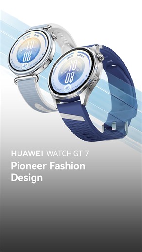 HUAWEI WATCH GT 7 — Pioneer Fashion Design