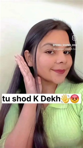 Assistant Manager/Manager in 2026 #flp#flpindia#flpmanager