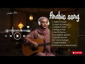 Most Beautiful Arabic Islamic Nasheeds 2025 🌙