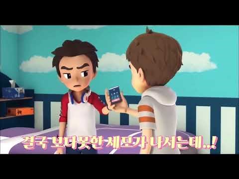 [또봇 극장판] 똑부러지게 신고하는 세모