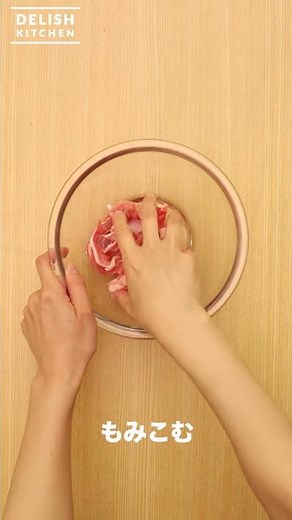 大根おろしでさっぱり！塩豚うどんの作り方 ｜ How To Make Udon with Salted Pork