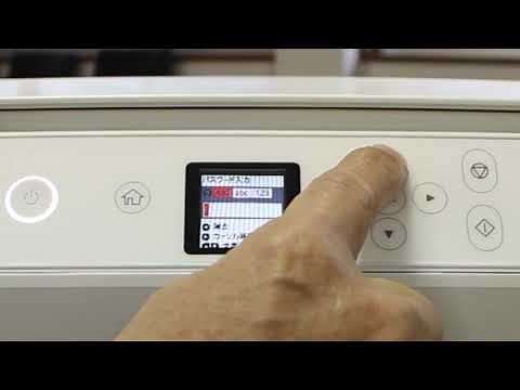 EPSONインクジェットプリンター EP 712A EP 711A EP 710A Wi Fi接続方法