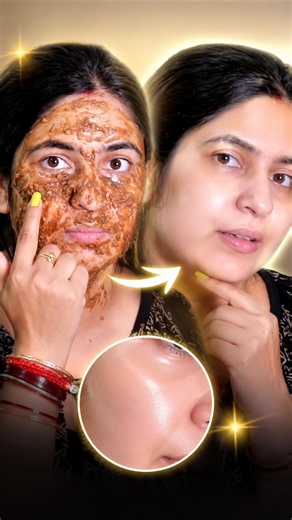 Instant Glow for Dry & Dull Skin ✨ | Easy DIY Face Mask | Soft & Nourished Skin #faceglow #ytshorts