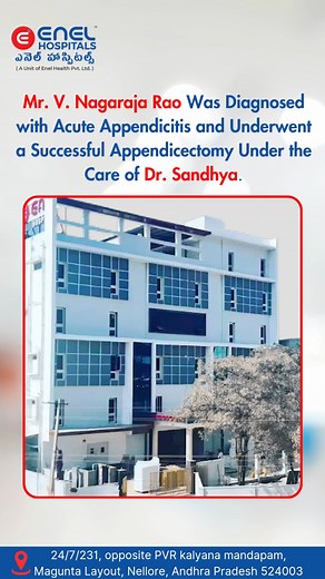 Recovery after a successful appendectomy! Timely diagnosis and expert surgical care led to a smooth healing journey and a pain-free life. This story highlights how early treatment and skilled medical care ensure faster recovery and better outcomes. Book Your Appointment Now! Contact: 91 99668 01108 / 0861-2328888 Visit: www.enelhospitals.com #EnelHospitals #nellore #Appendectomy #AppendixSurgery #SurgeryRecovery #PatientStory #HealingJourney #HealthCare #AppendixRemoval #MedicalSuccess #PostSurg