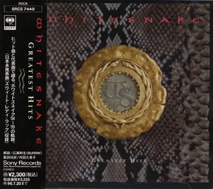 Whitesnake - Greatest Hits
