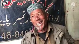 لمدوس خسومی تھلبونگ میگی میک شوق لا می کھوک فا نمزے بگیالے لوس مل پیکہ میسنوے جوری سنانگسے بلغاری صاحب کی دو سال محنت کر کے شعر کی شکل میں خوبصورت غزل معہ تشریح Courtesy: DJ Nisar Ali Khasman | Lchangra ལྕང་ར། 卐 卍