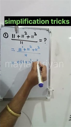 Tnpsc group 4 maths tricks