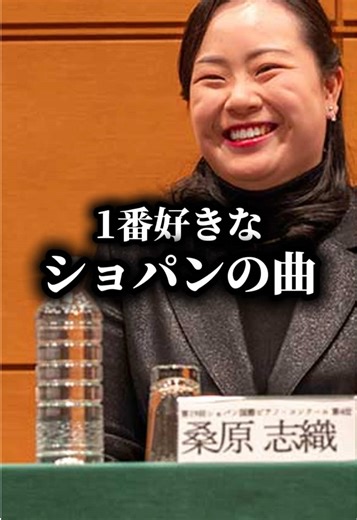 好きなショパンの曲を紹介！