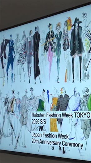 【楽天ファッションウィークの開幕を告げた JFW 20th Anniversary Ceremony】 現在TVerで公開中の「2026 S/S RAKUTEN FASHION WEEK TOKYO SPECIAL」。 楽天ファッションウィークスタート直前となる8月29日に、Japan Fashion Week 20周年を記念したセレモニーが開催。 番組内で紹介しきれなかったゲストの様子をこちらでお届け！ デザイナーのコシノヒロコさん、芦田多恵さん、丸山敬太さん、津森千里さんに加え、スペシャルアンバサダーの宮沢氷魚さんなど豪華なメンバーが揃った。 現在まで参加したデザイナーや業界関係者、有名インフルエンサーなど数多く訪れ、会場が華やかに彩られた。 本編では、他にも楽天ファッションウィーク東京の様子をご紹介！ ◾️10月18日(土) 23:29までTVer見逃し配信中！ (プロフィール記載リンクにて) #ファッション通信 #fashion #ファッション #東京コレクション #楽天ファッションウィーク東京 #RakutenFWT #rakutenfashionweektokyo | ファ