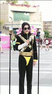 Michael Jackson Reborn !