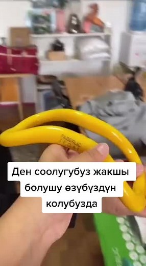 #тиктокопедия