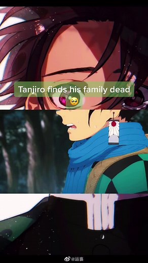 Tanjiro's Heartbreaking Family Death Scene