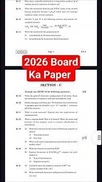 Abhishek Sir was 100% RIGHT! 😳| Class 12th Board 2026 | Abhishek Sir Predicted P-Block EXACTLY! 😱