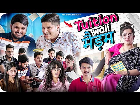 Tuition wali madam | the mridul | Pragati | Nitin