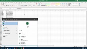 PowerQuery 入门好难？其实是你没掌握方法，跟着我一起学习吧