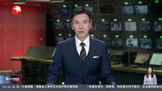 美航天局：小行星“2024 YR4”撞击地球概率降至0.28%