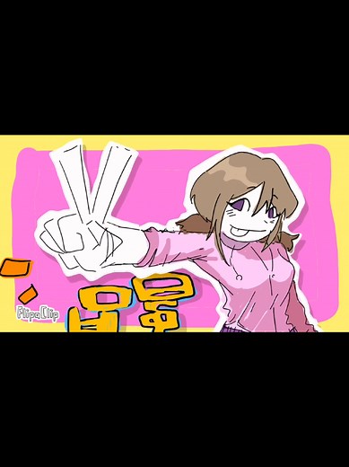 Bobo သည် TikTok ပေါ်တွင် ရှိသည်