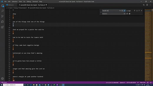 【干货分享】 三分钟教你如何把srt字幕文件转换为文本文件