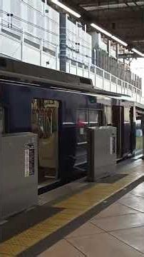 二俣川駅 #たびその #train #チャンネル登録お願いします #鉄道 #相模鉄道 #電車 #相鉄本線 #相鉄 #railway #二俣川駅 #横浜市 #神奈川県 #旭区 #横浜市旭区 #二俣川