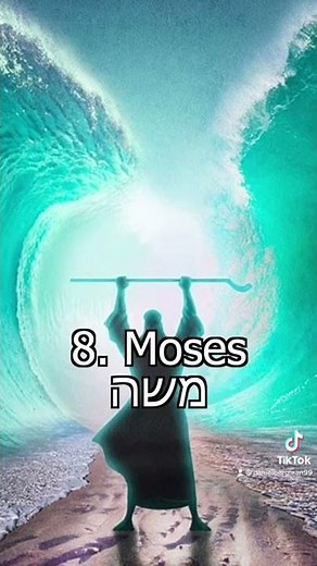 How 13 Hebrew names from the Bible are pronounced #Hebrew #Bible