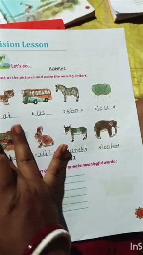 class 3 English book page1 solve