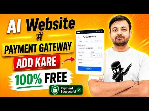 AI Generated Website mein Payment Gateway add kare