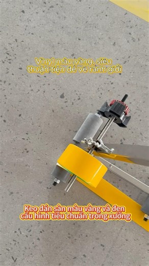 Tape needed for factory 5s management #kaizen #factory #5s #factory #workshop #工厂 #工厂实拍视频 #yard