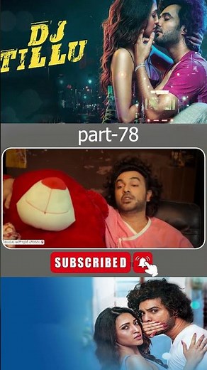 డీజే టిల్లు మూవీ పార్ట్ _ 78 || DJ Tillu Movie || #siddujonnalagadda #nehashetty ‪@tfcteluguvideos‬