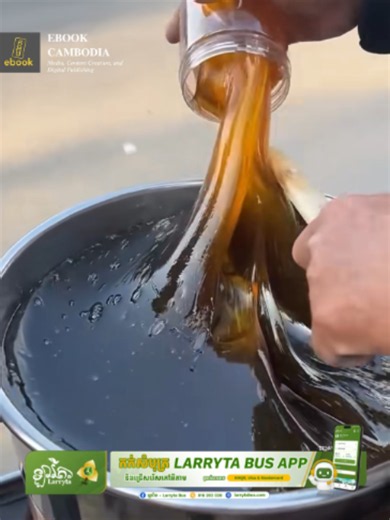ទ្រឹស្ដីនៃការជួបគ្នាលើកចុងក្រោយ | the last meeting theory