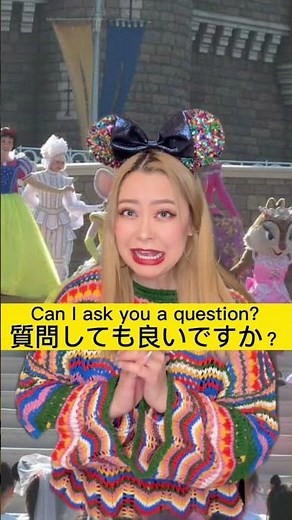 English to use when talking to characters #Disney #Disneyland #English #Greetings #Characters