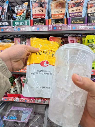 #icecup #Ramen #southkorea #cheese | ramen