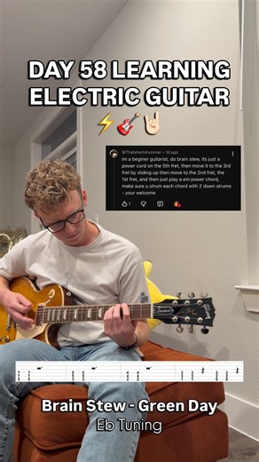 Day 58 Learning Electric Guitar ⚡️🎸🤘🏻Brain Stew - Green Day