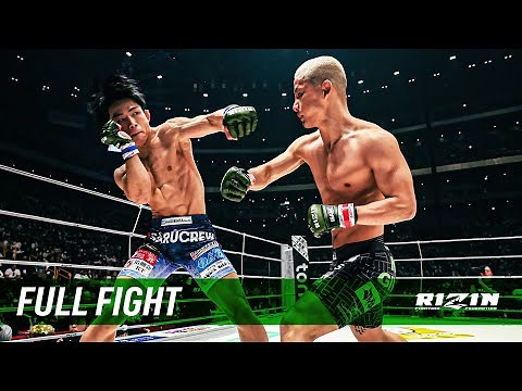 Full Fight | Jo Arai vs. Hiroya - RIZIN.45