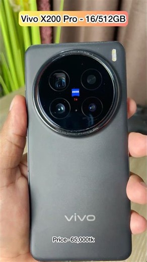 Vivo X200 Pro 🔥Flagship killer camera performance | Gaming + Battery beast 🔥
